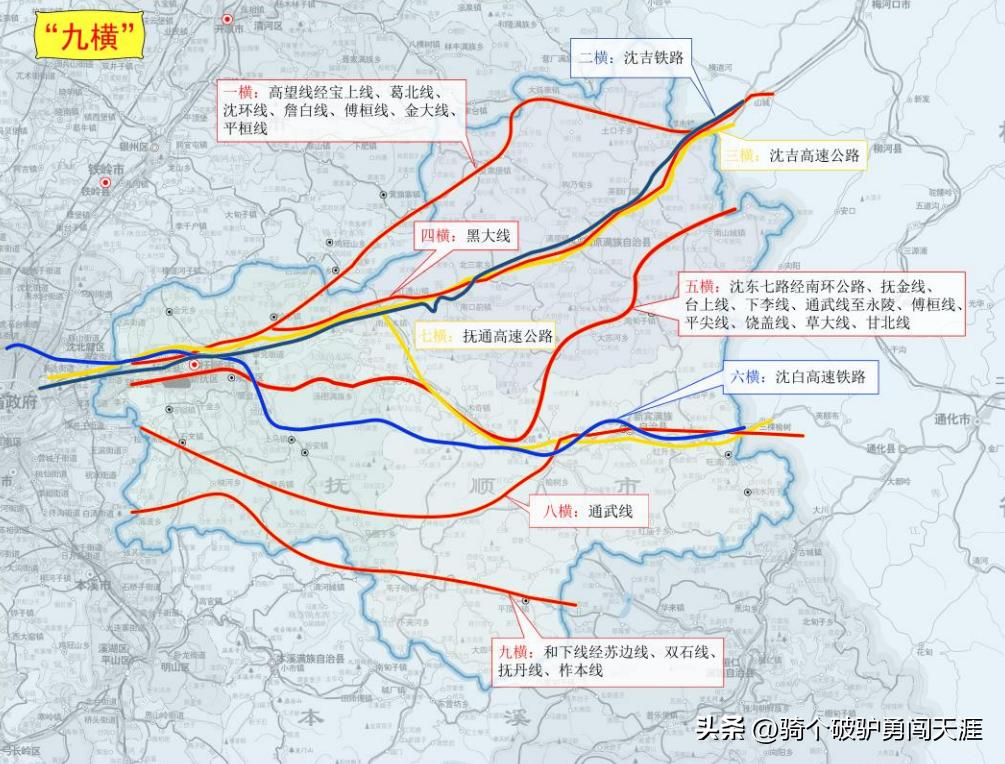 沈阳地铁线路图全新概览